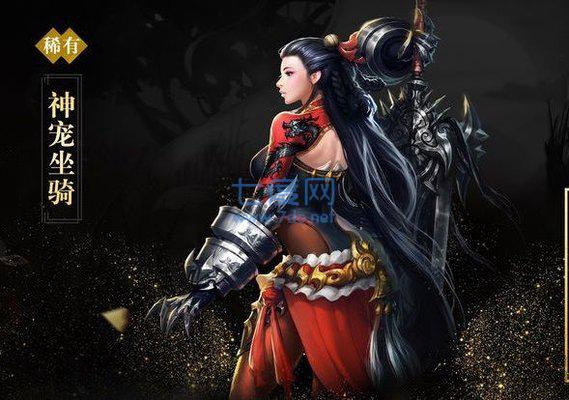 吞天4破解版 v1.0