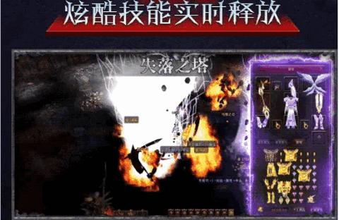 木瓜合击版  v1.10.36