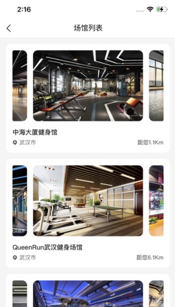 QueenRun坤昂  v1.5.0