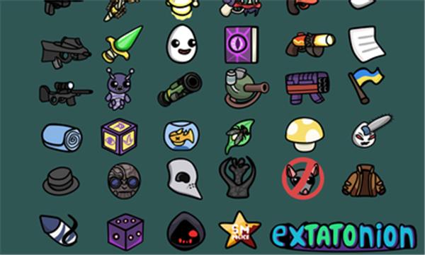 土豆兄弟魔改版  v0.0.616.em