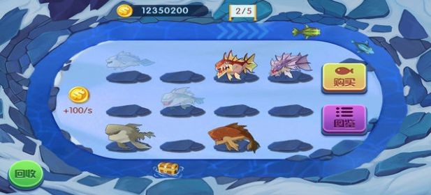 捕鲲达人 2020-08-05 10:22