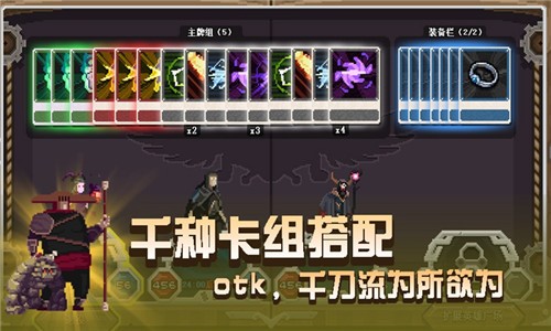卡牌嘻游中文版 2021-02-25 10:13