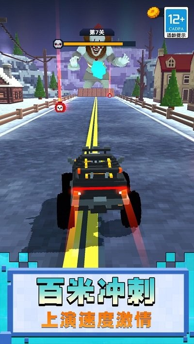 小牛向前冲 v1.0.0110