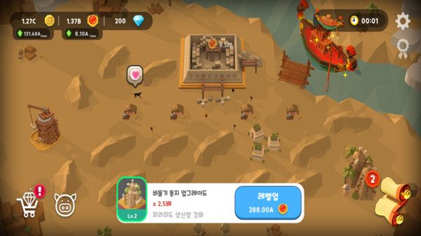 点点文明游戏安卓手机版  v3.4.4