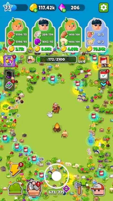 掌上土地内置菜单 v0.79.2