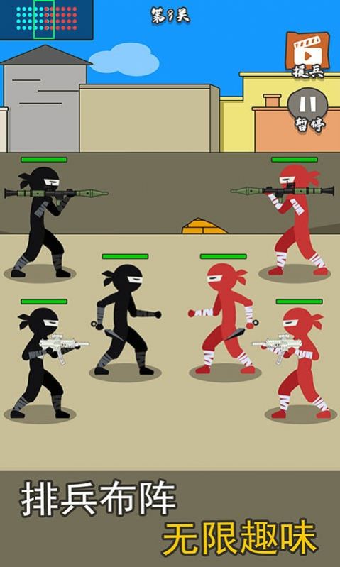 枪战对决狙击战场游戏官方版  v3.2.2