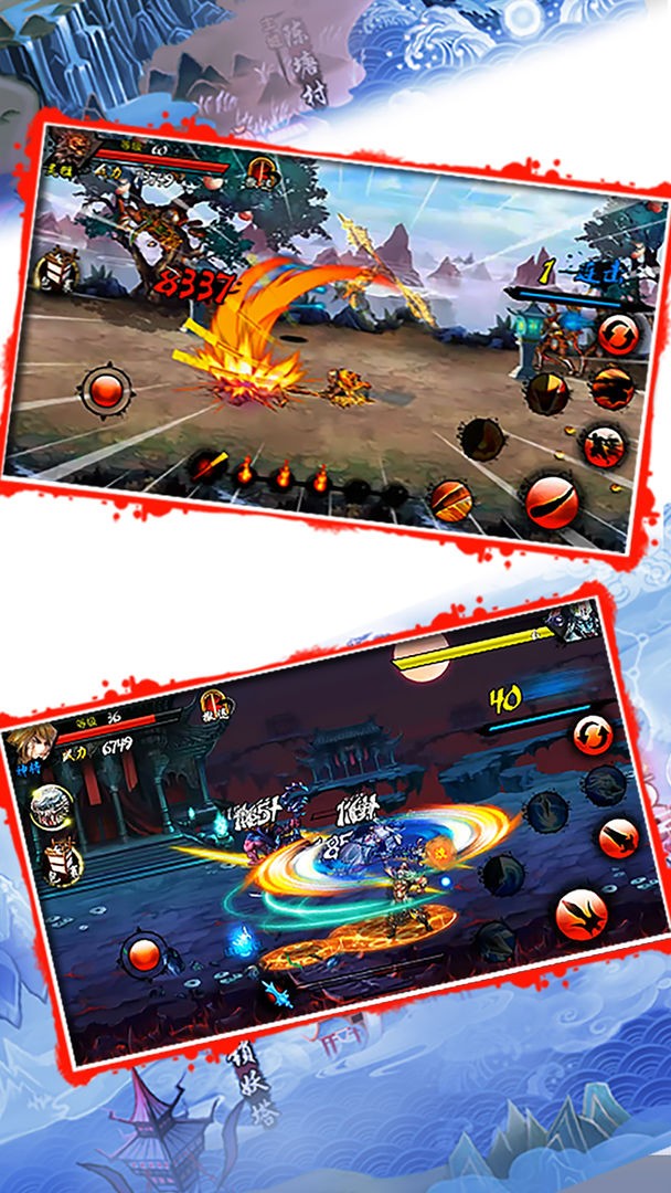 魔龙西游 2021-10-12 15:35