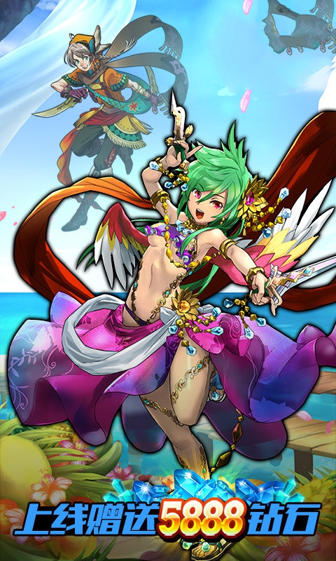 草帽大冒险手游官方最新版  v4.4.1