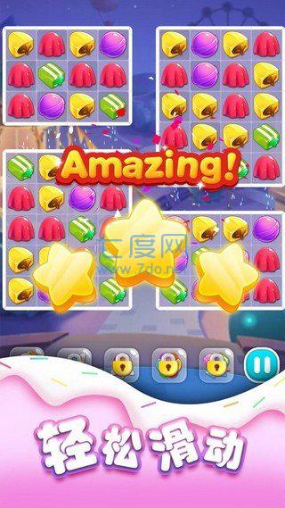 糖果爱消消红包版 v1.1