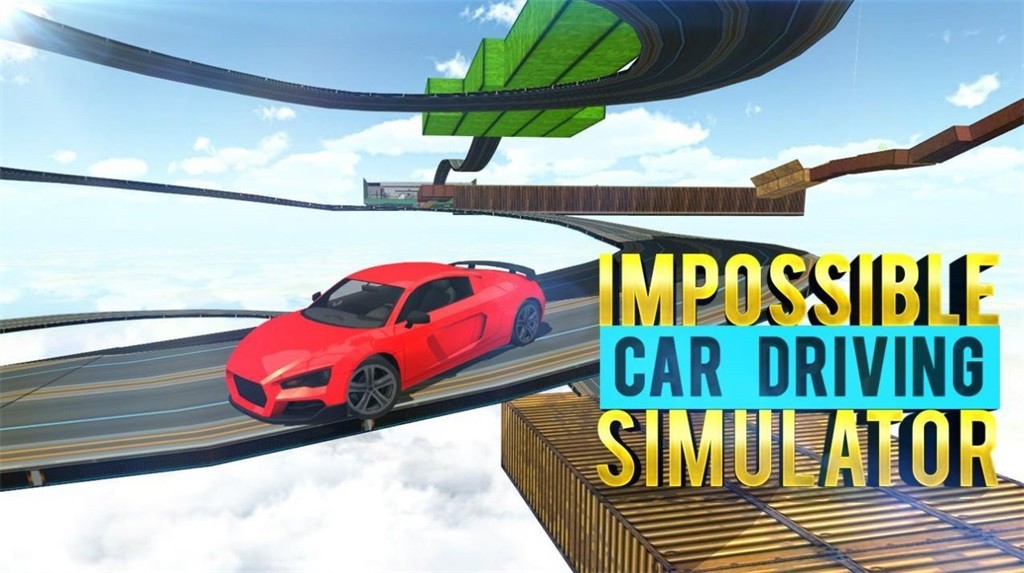 高空特技车模拟  v1.4