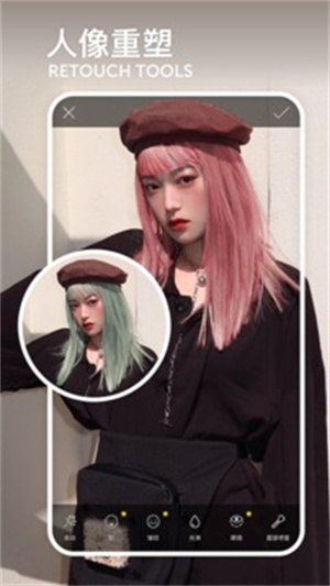 picsart美易照片编辑免费版 v5.5.1