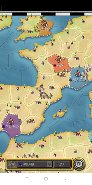 征服世纪4中文版(Age of Conquest IV) v4.41.362