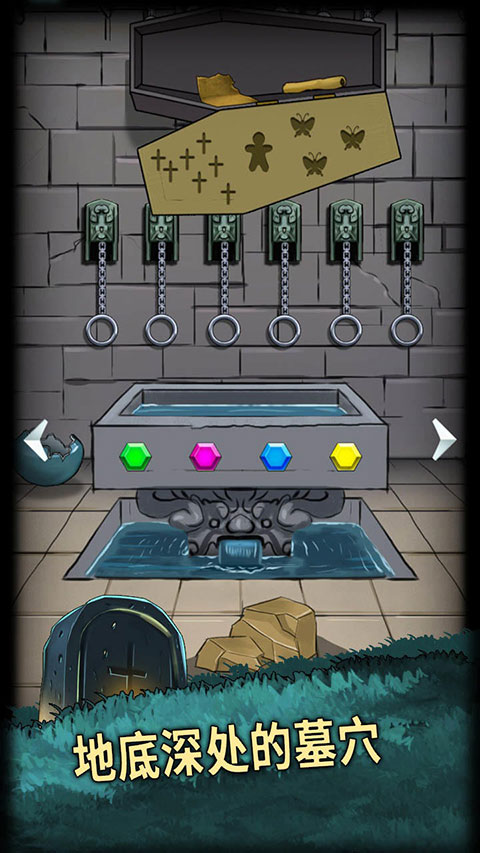 恐怖玩偶4墓园最新版 v1.3