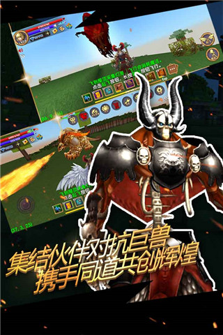 被尘封的故事2023最新版截图1