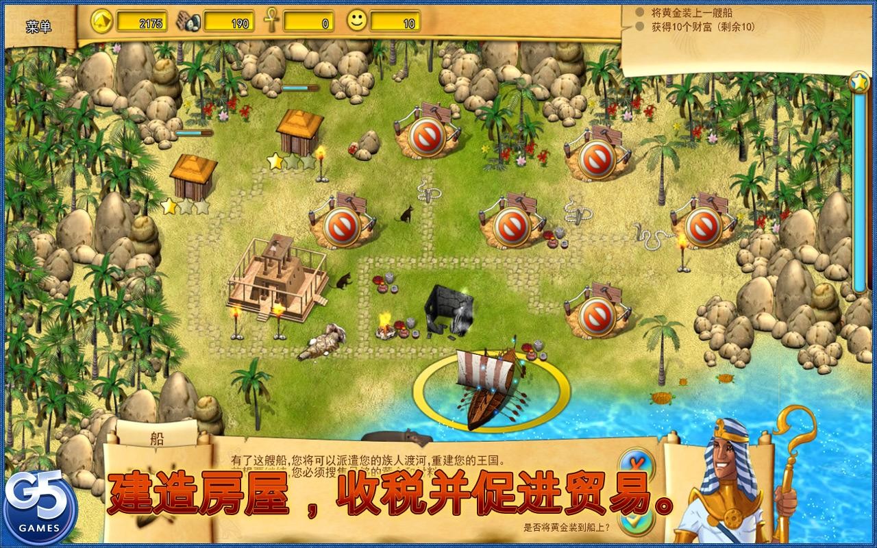 法老的命运 2024-06-25 15:08