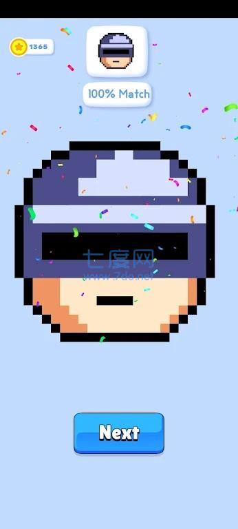 像素合并世界Pixel Merge