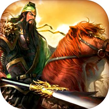 幻想三国