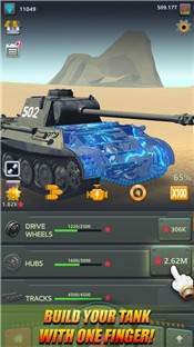 坦克博士游戏 2024-06-25 15:08