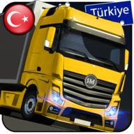 Turkish Cargo Simulator 2019(土耳其货运模拟器)