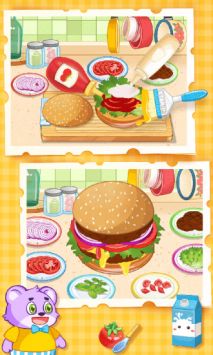 宝贝汉堡店截图0