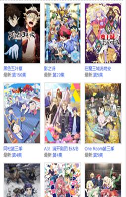 怡萱动漫  v6.8.0