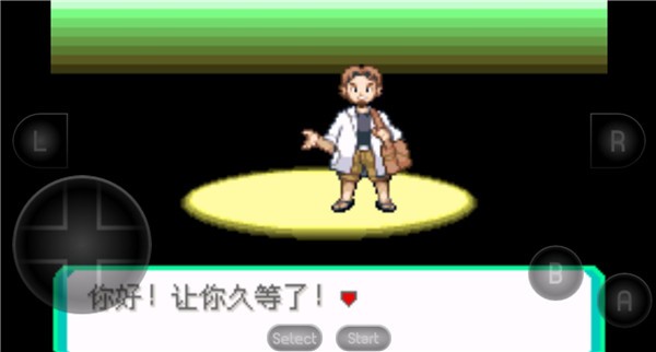 口袋妖怪之暗影归来2.0  v2022.07.25.16