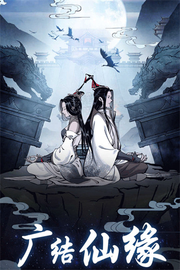 坚持到底  v1.1010.21