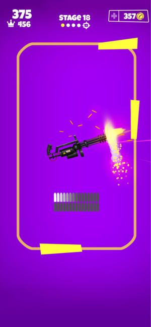 抖音Spinny Gun安卓版手机游戏下载地址图片1