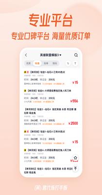 1614654800128239.png 2021030124989302.png