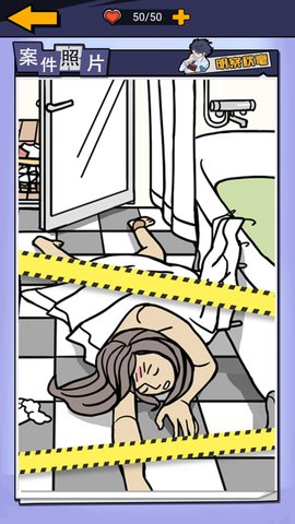 躺平猎杀时刻 v1.0