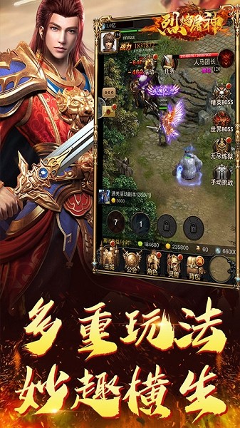 烈焰复古屠龙 2020-09-29 09:03