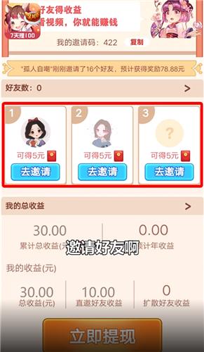 我家的餐厅 2022-04-15 11:03