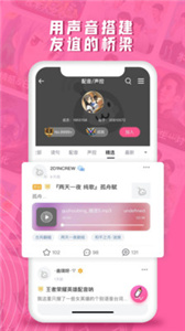 第一弹  v3.2.26