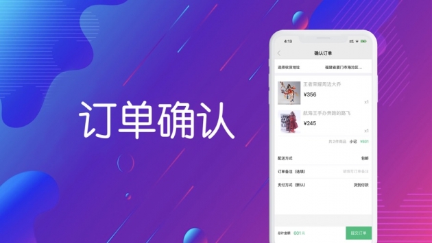 淘手游ios版 v3.0.5