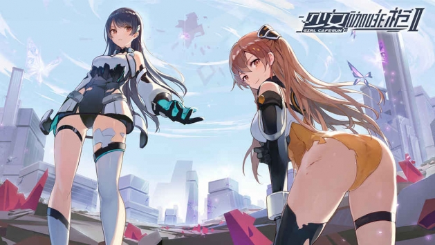 少女咖啡枪2 v3.0.5