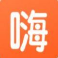 嗨折享app手机版 