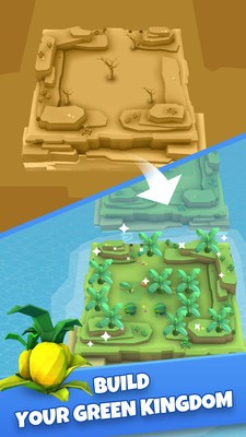 放置绿色生命 v1.0.1