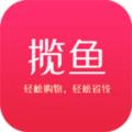 揽鱼