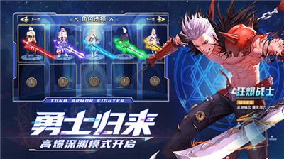 神陵武装1.0.34  v1.0.218