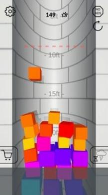 合成大方块 v1.2