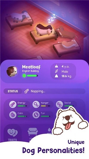 狗大亨酒店  v0.23