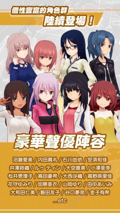 机战少女爱丽丝 v1.0.2
