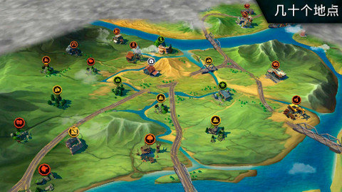 僵尸生存模拟器 v9.7.1