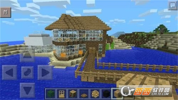 我的世界1.2.0.2最新手机版截图0