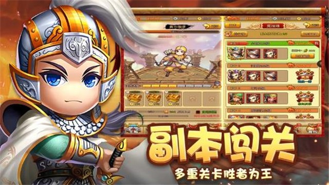 全明星塔防 2024-06-25 15:08