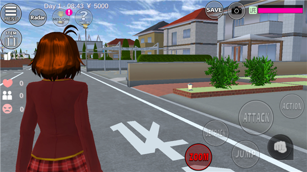 樱花校园模拟器 中文版2024最新版 v2.0.5