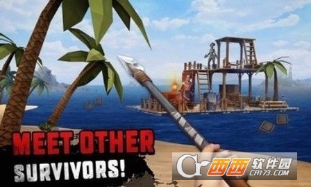 Ocean Nomad(海洋游猎生存) v1.0安卓版