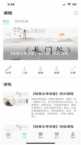 畅读文化  V 1.0.0