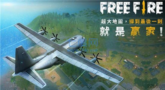 我要活下去手游 v1.8.11