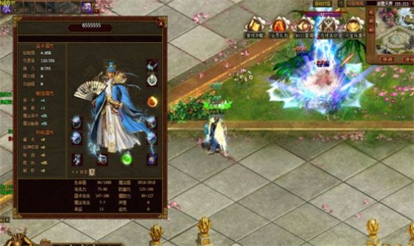 龙湖传世打金版  v1.0.0